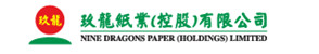 装载机电子秤客户案例,装载机秤合作伙伴,铲车秤实际安装案例,铲车电子秤安装说明