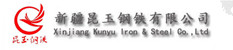 装载机电子秤客户案例,装载机秤合作伙伴,铲车秤实际安装案例,铲车电子秤安装说明