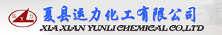 装载机电子秤客户案例,装载机秤合作伙伴,铲车秤实际安装案例,铲车电子秤安装说明