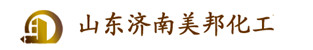 装载机电子秤客户案例,装载机秤合作伙伴,铲车秤实际安装案例,铲车电子秤安装说明