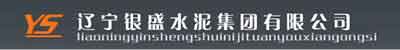 装载机电子秤客户案例,装载机秤合作伙伴,铲车秤实际安装案例,铲车电子秤安装说明