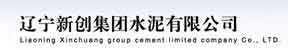 装载机电子秤客户案例,装载机秤合作伙伴,铲车秤实际安装案例,铲车电子秤安装说明